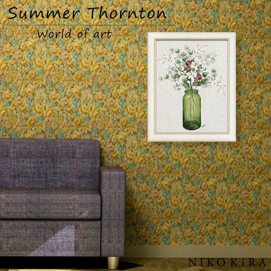 【LINE登録300円OFFクーポン】 サマー ソーントン ベース3絵画 グリーン 植物 花 観葉植物 名画 アート 絵 壁掛け 額入り 風景画 油絵 おしゃれ...