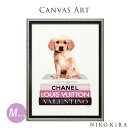 【本日P5★クーポンで500円off】 アートパネル アートポスター ブランド おしゃれ アート 絵画 額入り シャネル CHANEL 子犬 犬 愛犬 いぬ ペット プラダ ルイ ヴィトン ディオール 絵 モダン 玄関 トイレ キャンバス ブックスタック M 43.5cm 56.5cm a2 ブランド