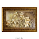 【P5倍+900円OFFクーポンあり】 おしゃれ アート 絵画 額入り 玄関 トイレ かわいい 絵 花 はな 油絵 おしゃれ リンダ トンプソン フィールド オ...