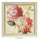 【P5倍+900円OFFクーポンあり】 おしゃれ 花 アート はな 花束 植物 絵画 額入り 玄関 トイレ かわいい 絵 花 はな カラフル 油絵 おしゃれ リ...