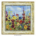 【LINE登録300円OFFクーポン】 おしゃれ アート モダン 絵画 額入り 玄関 トイレ かわいい 絵 花 はな 油絵 おしゃれ カルメン ドルチェ サンシ...