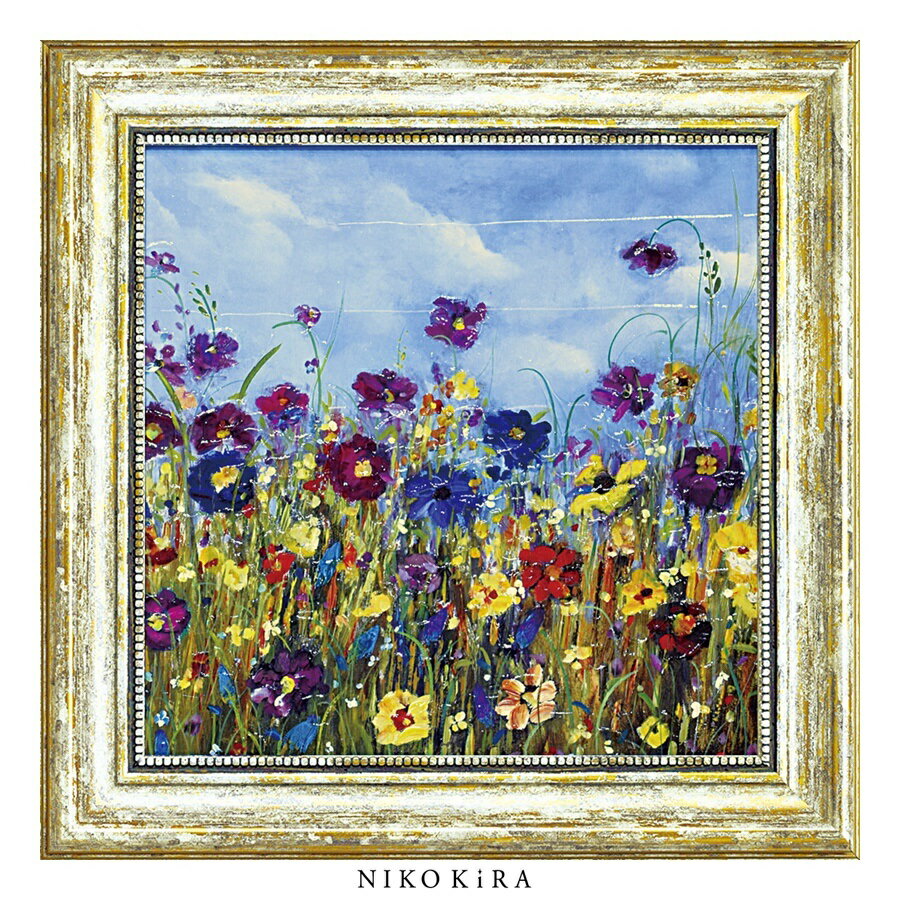 【LINE登録300円OFFクーポン】 おしゃれ アート モダン 絵画 額入り 玄関 トイレ かわいい 絵 花 はな 油絵 おしゃれ カルメン ドルチェ サンシ...