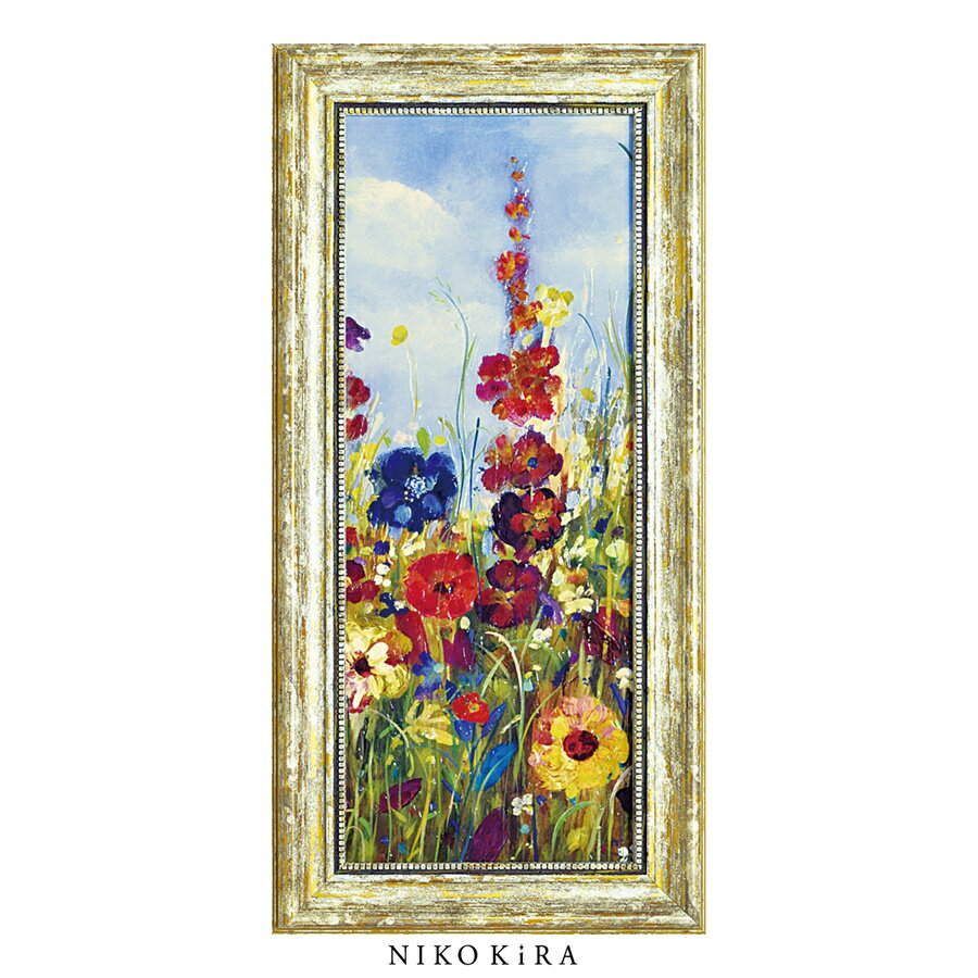 【LINE登録300円OFFクーポン】 おしゃれ アート モダン 絵画 額入り 玄関 トイレ かわいい 絵 花 はな 油絵 おしゃれ カルメン ドルチェ メドウ...