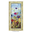 【P5倍+900円OFFクーポンあり】 おしゃれ アート 絵画 額入り 玄関 トイレ かわいい 絵 花 はな 油絵 おしゃれ カルメン ドルチェ メドウ フロー...