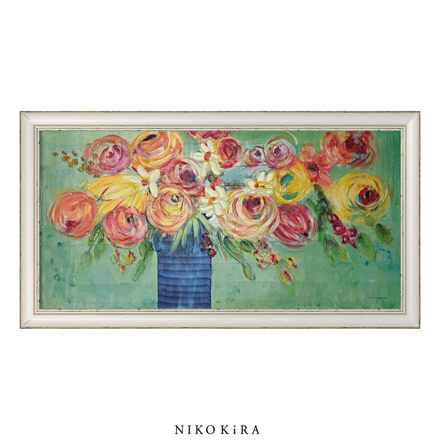【LINE登録300円OFFクーポン】 おしゃれ アート モダン 絵画 額入り 玄関 トイレ かわいい 絵 花 はな 油絵 おしゃれ ジャーゲン ゴッツクラグ ...