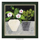 【P5倍+900円OFFクーポンあり】 おしゃれ アート 絵画 額入り 玄関 トイレ かわいい 絵 花 はな 油絵 おしゃれ スーザン ブラウン オーキッド モ...