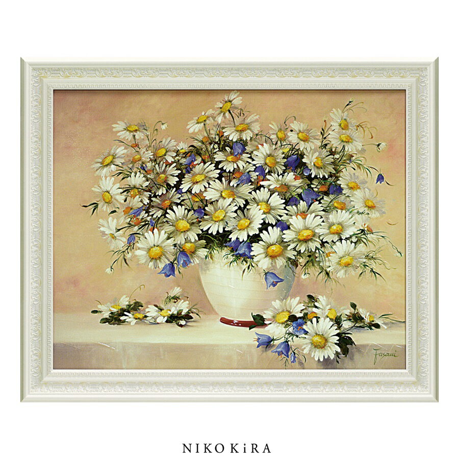 【LINE登録300円OFFクーポン】 おしゃれ 花 アート はな 花束 モダン 植物 絵画 額入り 玄関 トイレ かわいい 絵 カラフル 油絵 おしゃれ ファ...