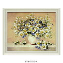 【P5倍+900円OFFクーポンあり】 おしゃれ 花 アート はな 花束 植物 絵画 額入り 玄関 トイレ かわいい 絵 カラフル 油絵 おしゃれ ファザーニ ...