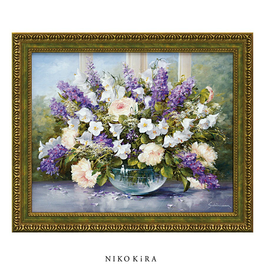 【LINE登録300円OFFクーポン】 おしゃれ 花 アート はな 花束 モダン 植物 絵画 額入り 玄関 トイレ かわいい 絵 花 はな カラフル 油絵 おし...