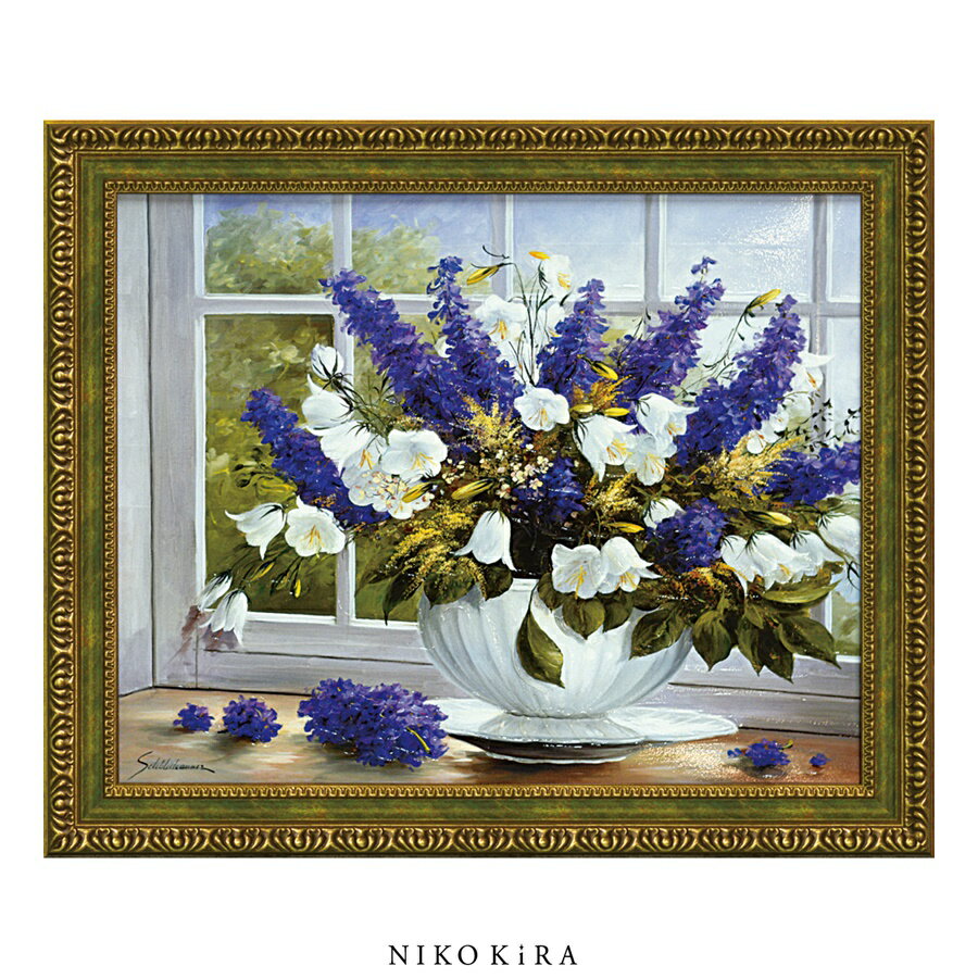 【LINE登録300円OFFクーポン】 おしゃれ 花 アート はな 花束 モダン 植物 絵画 額入り 玄関 トイレ かわいい 絵 花 はな カラフル 油絵 おし...