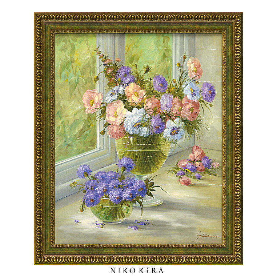 【LINE登録300円OFFクーポン】 おしゃれ 花 アート はな 花束 モダン 植物 絵画 額入り 玄関 トイレ かわいい 絵 花 はな カラフル 油絵 おし...