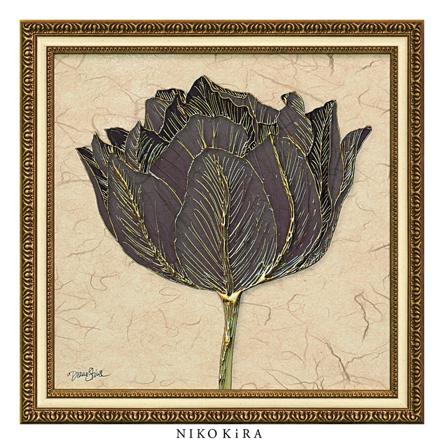 【LINE登録300円OFFクーポン】 おしゃれ アート モダン 絵画 額入り 玄関 トイレ かわいい 絵 花 はな 油絵 おしゃれ ダイアン スティムソン ゴ...