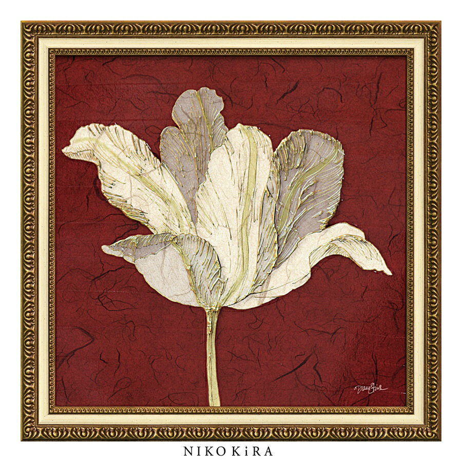 【LINE登録300円OFFクーポン】 おしゃれ アート モダン 絵画 額入り 玄関 トイレ かわいい 絵 花 はな 油絵 おしゃれ ダイアン スティムソン チ...