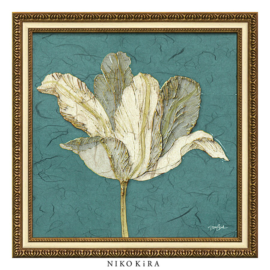 【LINE登録300円OFFクーポン】 おしゃれ アート モダン 絵画 額入り 玄関 トイレ かわいい 絵 花 はな 油絵 おしゃれ ダイアン スティムソン チ...