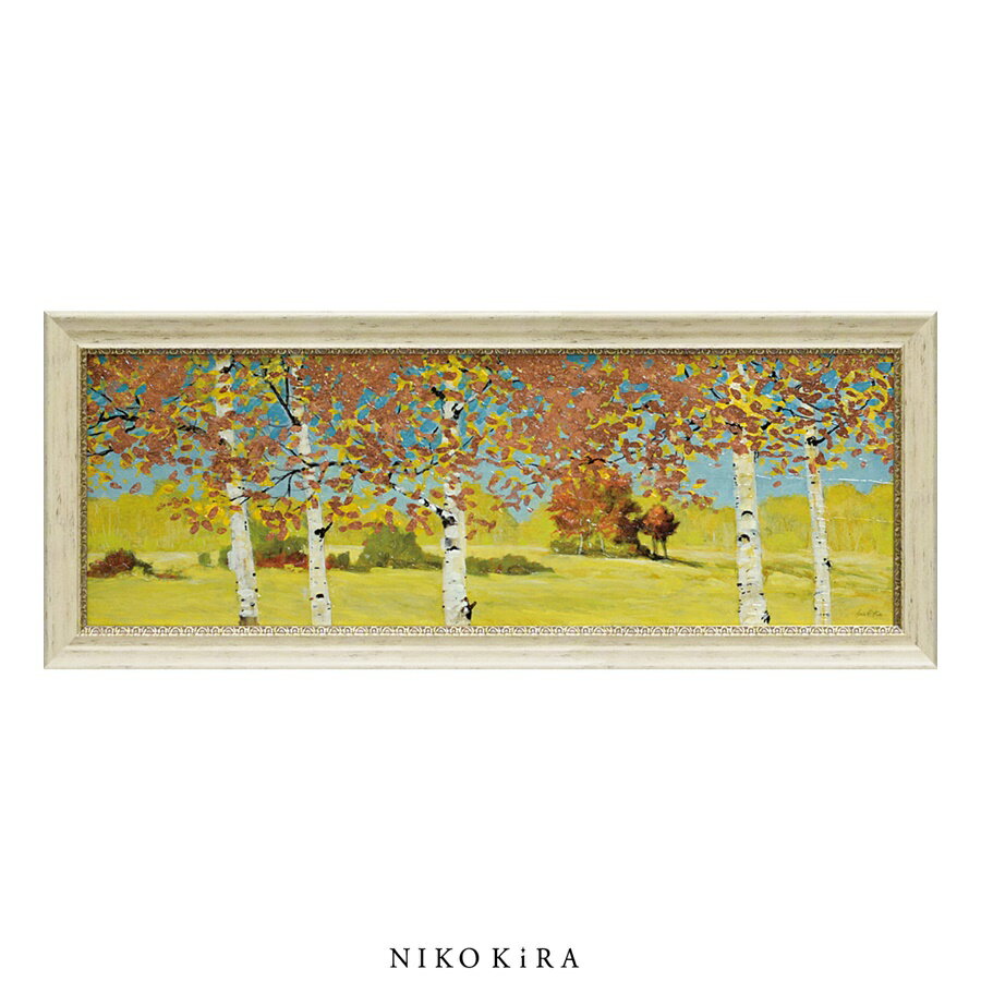 【LINE登録300円OFFクーポン】 おしゃれ 花 アート はな 花束 モダン 植物 絵画 額入り 玄関 トイレ かわいい 絵 花 はな カラフル 油絵 おし...