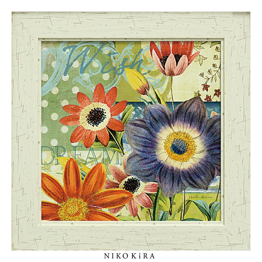 【LINE登録300円OFFクーポン】 おしゃれ アート モダン 絵画 額入り 玄関 トイレ かわいい 絵 花 はな 油絵 おしゃれ ウォルター ロバートソン ...