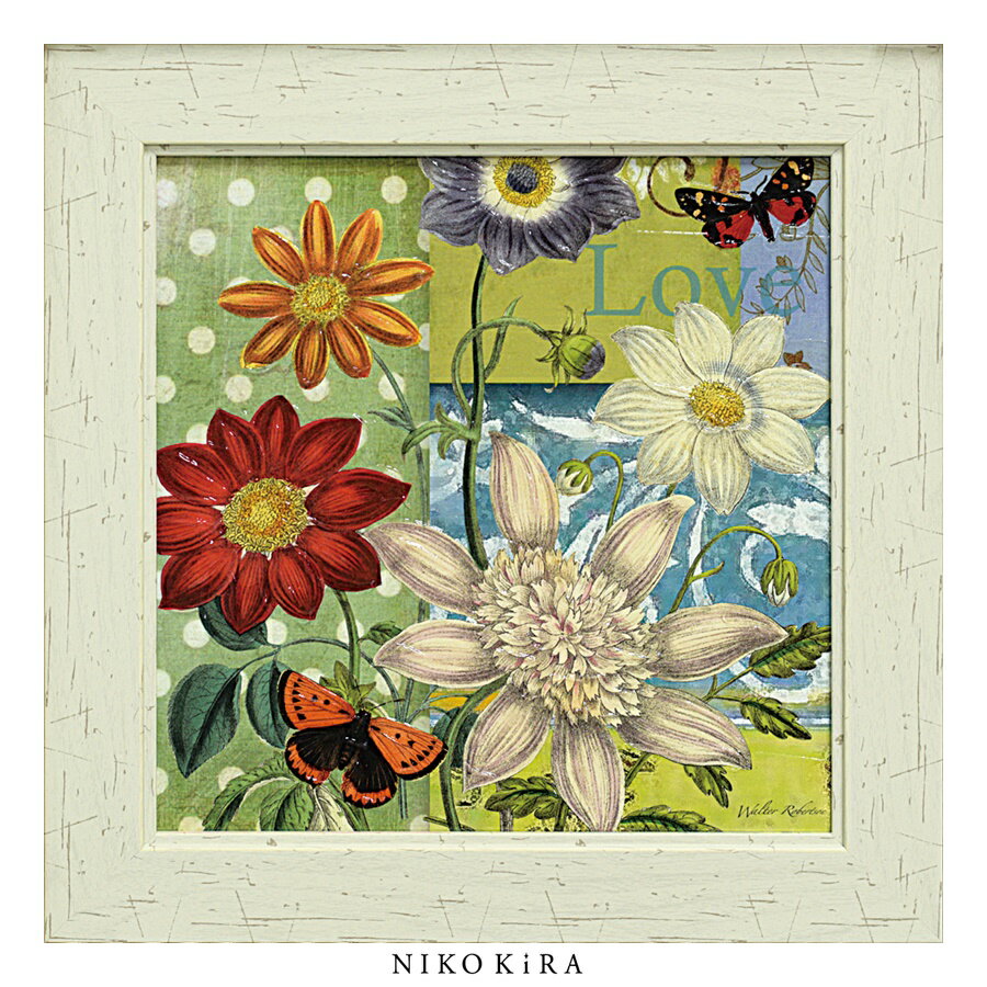 【LINE登録300円OFFクーポン】 おしゃれ アート モダン 絵画 額入り 玄関 トイレ かわいい 絵 花 はな 油絵 おしゃれ ウォルター ロバートソン ...