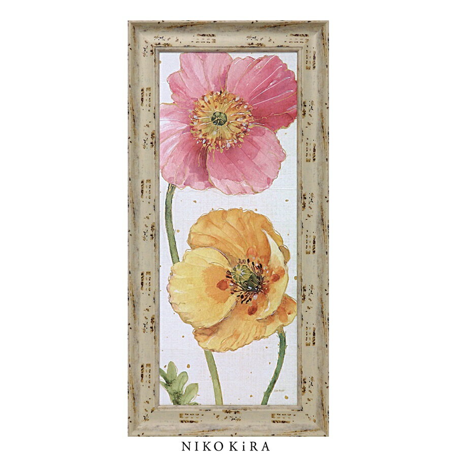 【LINE登録300円OFFクーポン】 おしゃれ 花 アート はな 花束 モダン 植物 絵画 額入り 玄関 トイレ かわいい 絵 花 はな カラフル 油絵 おし...