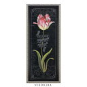 【P5倍+700円OFFクーポンあり】 おしゃれ 花 アート はな 花束 植物 絵画 額入り 玄関 トイレ かわいい 絵 花 はな カラフル 油絵 おしゃれ リ...