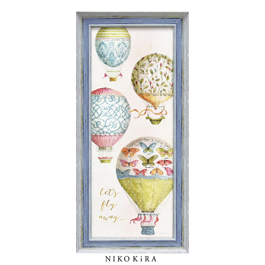 【LINE登録300円OFFクーポン】 おしゃれ アート モダン 絵画 額入り 玄関 トイレ かわいい 絵 花 はな カラフル 油絵 おしゃれ リサ オーディッ...