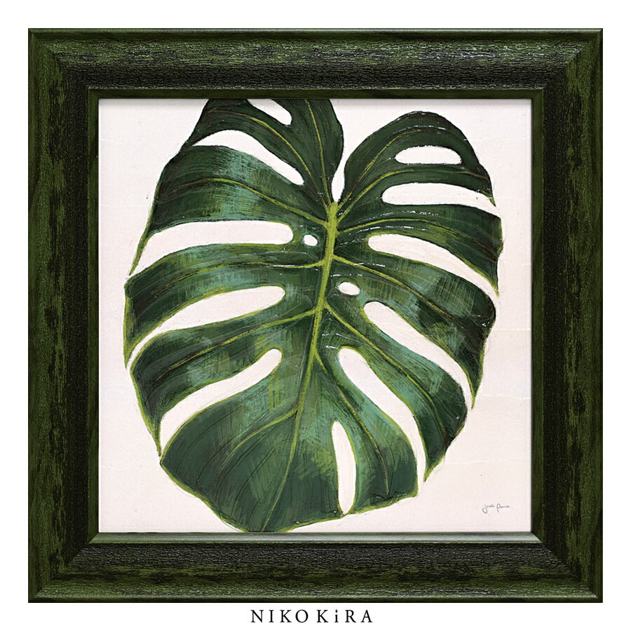 【LINE登録300円OFFクーポン】 おしゃれ アート モダン 絵画 額入り 玄関 トイレ かわいい 絵 花 はな 油絵 おしゃれ ジャネール ペナー ウェル...