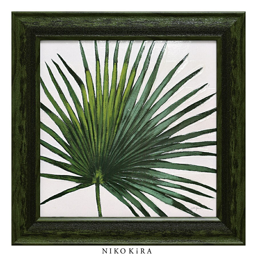 【LINE登録300円OFFクーポン】 おしゃれ アート モダン 絵画 額入り 玄関 トイレ かわいい 絵 花 はな 油絵 おしゃれ ジャネール ペナー ウェル...