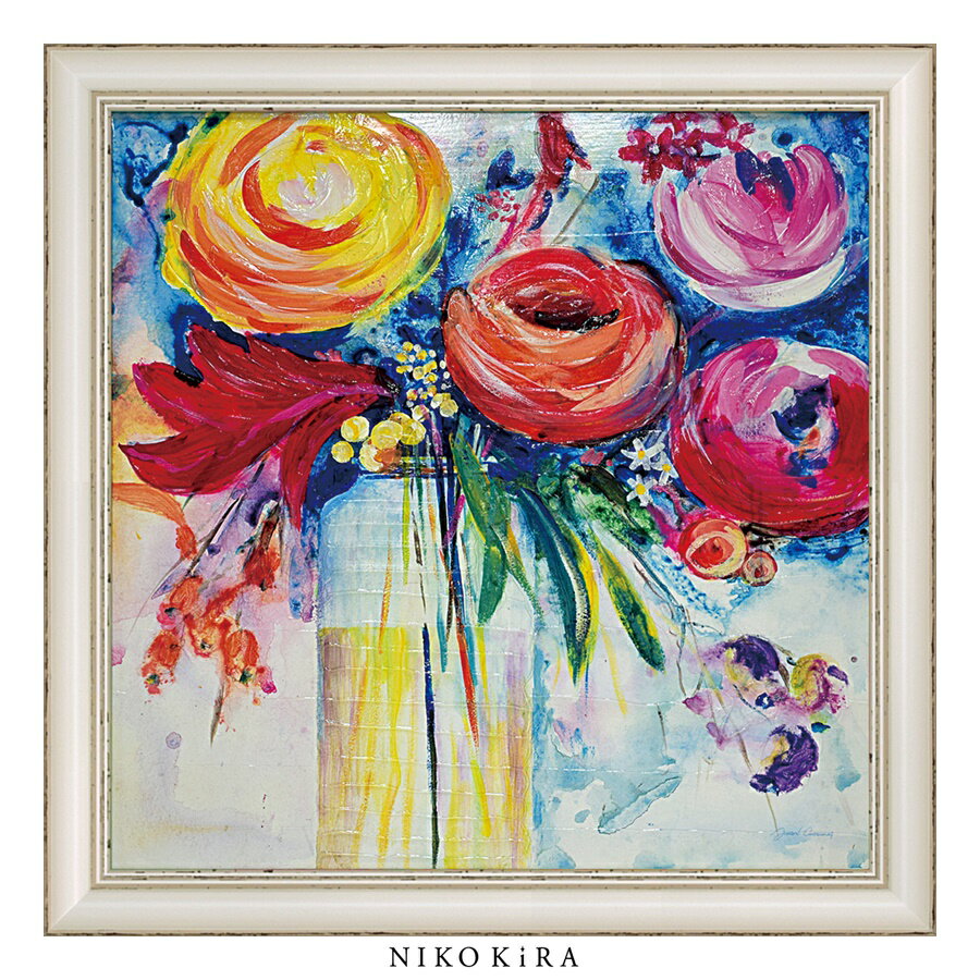 【LINE登録300円OFFクーポン】 おしゃれ アート モダン 絵画 額入り 玄関 トイレ かわいい 絵 花 はな 油絵 おしゃれ ジャーゲン ゴッツクラグ ...