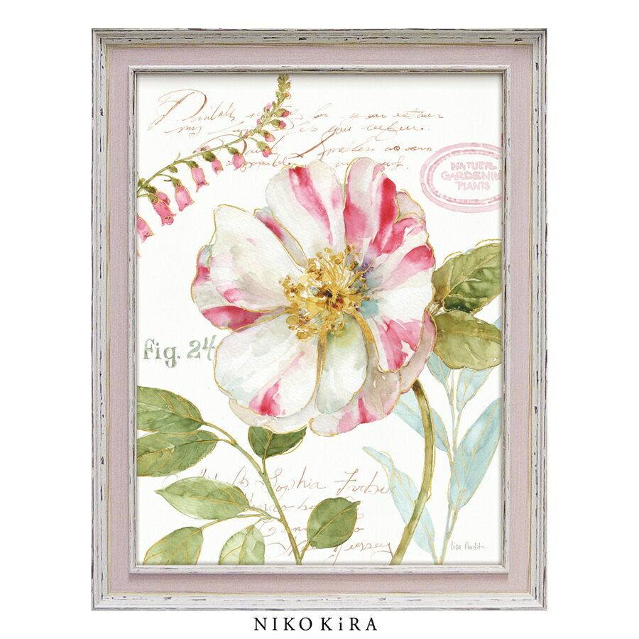 【LINE登録300円OFFクーポン】 おしゃれ アート モダン 絵画 額入り 玄関 トイレ かわいい 絵 花 はな カラフル 油絵 おしゃれ リサ オーディッ...