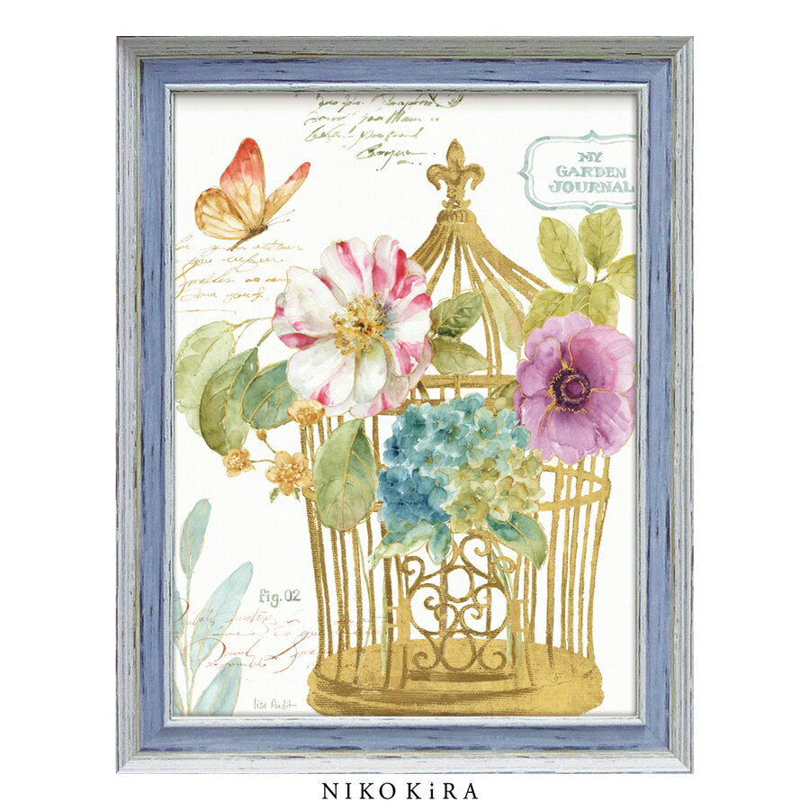 【LINE登録300円OFFクーポン】 おしゃれ アート モダン 絵画 額入り 玄関 トイレ かわいい 絵 花 はな カラフル 油絵 おしゃれ リサ オーディッ...