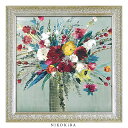 【P5倍+900円OFFクーポンあり】 おしゃれ アート 絵画 額入り 玄関 トイレ かわいい 絵 花 はな カラフル 油絵 おしゃれ エイジア イェンセン ワ...