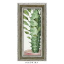 【LINE登録300円OFFクーポン】 おしゃれ アート モダン 絵画 額入り 玄関 トイレ かわいい 絵 花 はな カラフル 油絵 おしゃれ リサ オーディッ...