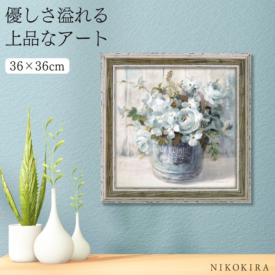 【LINE登録300円OFFクーポン】 おしゃれ 花 アート はな 花束 モダン 植物 絵画 額入り 玄関 トイレ かわいい 絵 カラフル 油絵 おしゃれ ダン...