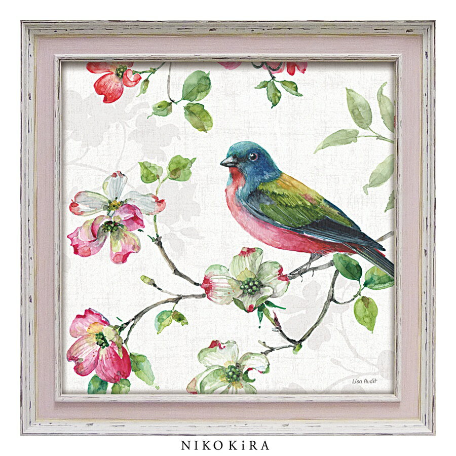 【LINE登録300円OFFクーポン】 おしゃれ 花 アート はな 花束 モダン 植物 絵画 額入り 玄関 トイレ かわいい 絵 花 はな カラフル 油絵 おし...