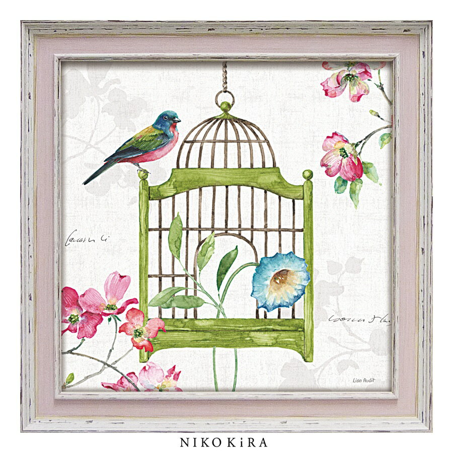 【LINE登録300円OFFクーポン】 おしゃれ 花 アート はな 花束 モダン 植物 絵画 額入り 玄関 トイレ かわいい 絵 花 はな カラフル 油絵 おし...