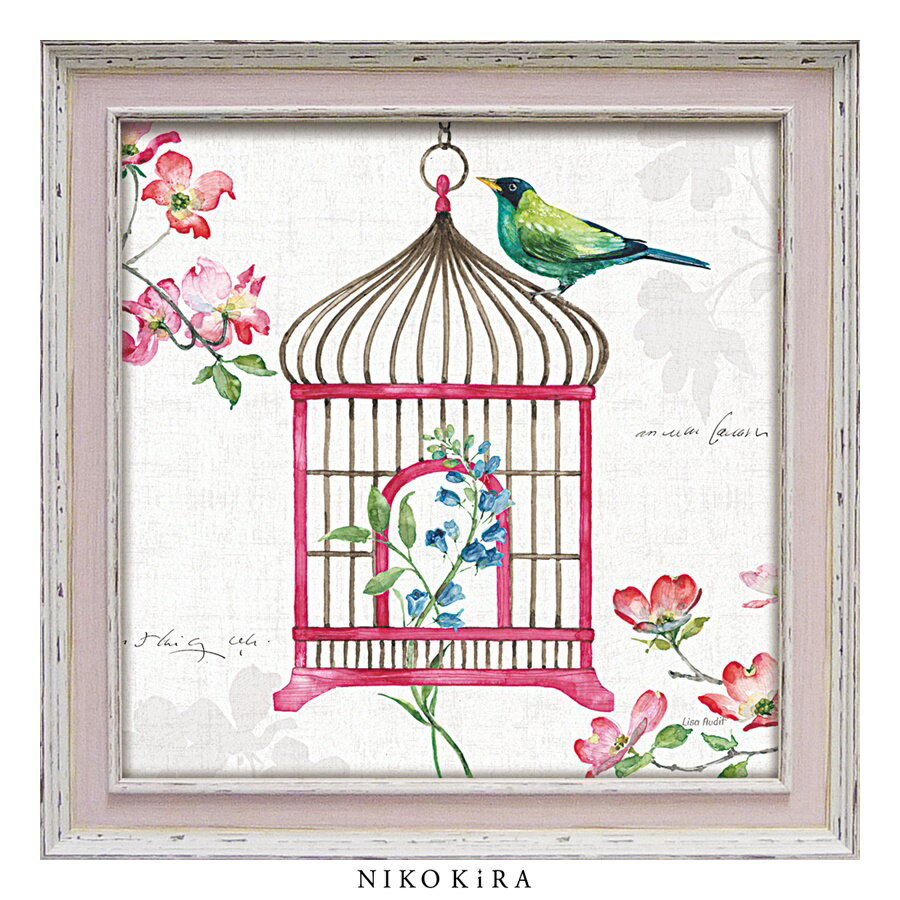 【LINE登録300円OFFクーポン】 おしゃれ 花 アート はな 花束 モダン 植物 絵画 額入り 玄関 トイレ かわいい 絵 花 はな カラフル 油絵 おし...