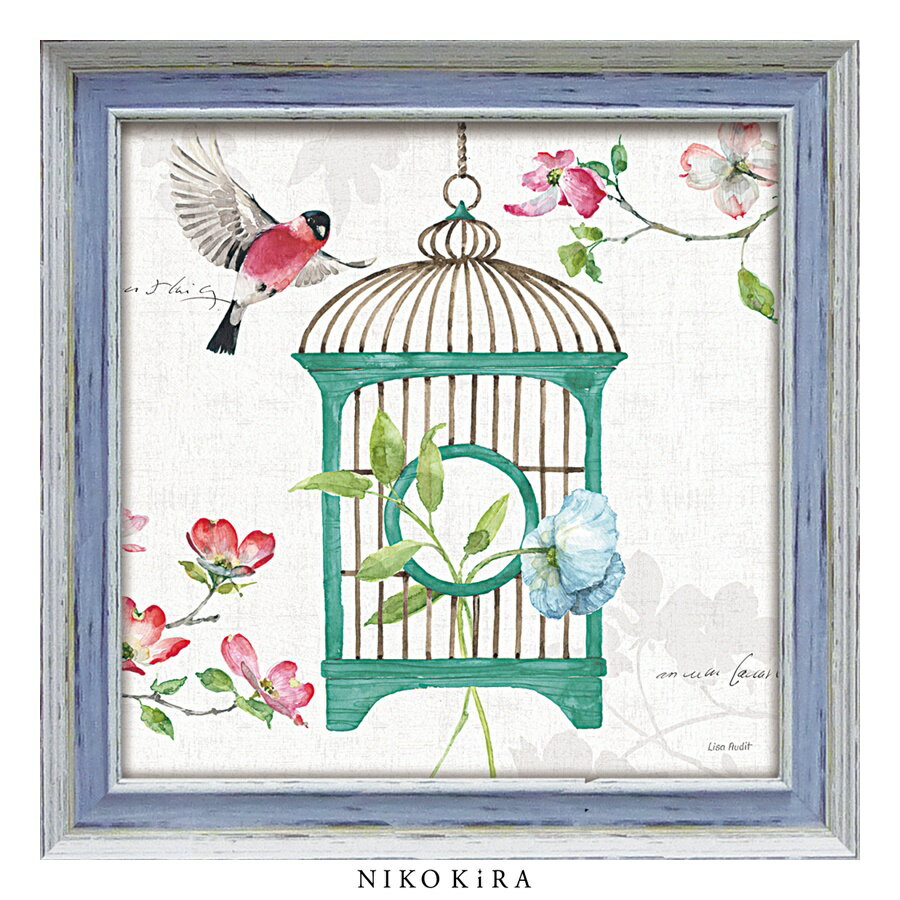 【LINE登録300円OFFクーポン】 おしゃれ 花 アート はな 花束 モダン 植物 絵画 額入り 玄関 トイレ かわいい 絵 花 はな カラフル 油絵 おし...