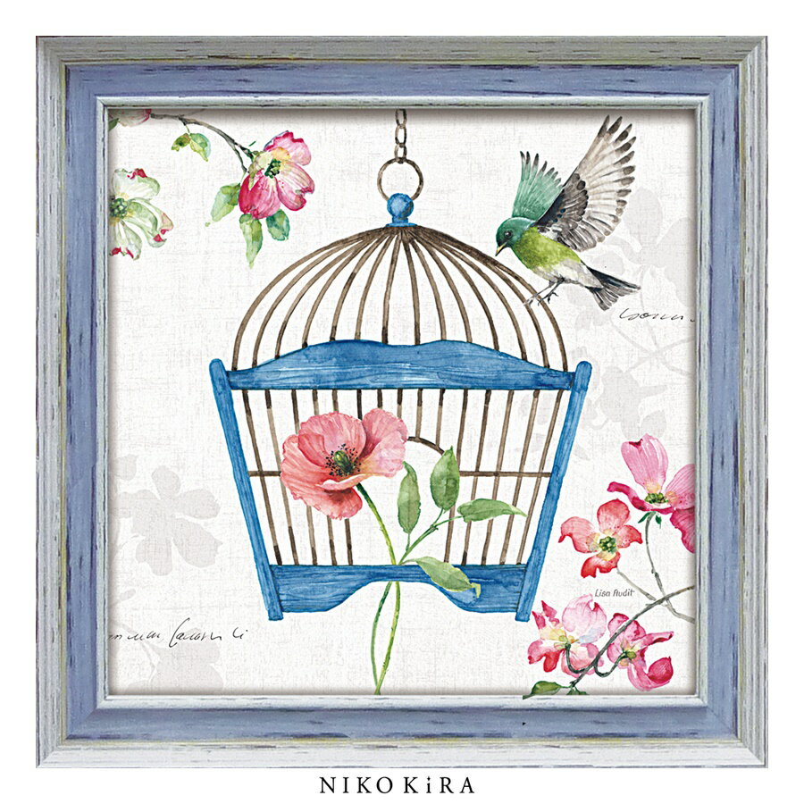 【LINE登録300円OFFクーポン】 おしゃれ 花 アート はな 花束 モダン 植物 絵画 額入り 玄関 トイレ かわいい 絵 花 はな カラフル 油絵 おし...