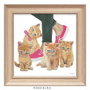 【P5倍+700円OFFクーポンあり】 おしゃれ アート 絵画 額入り 玄関 トイレ かわいい 絵 ねこ ネコ 子猫 猫 ペット カラフル 油絵 おしゃれ エミ...