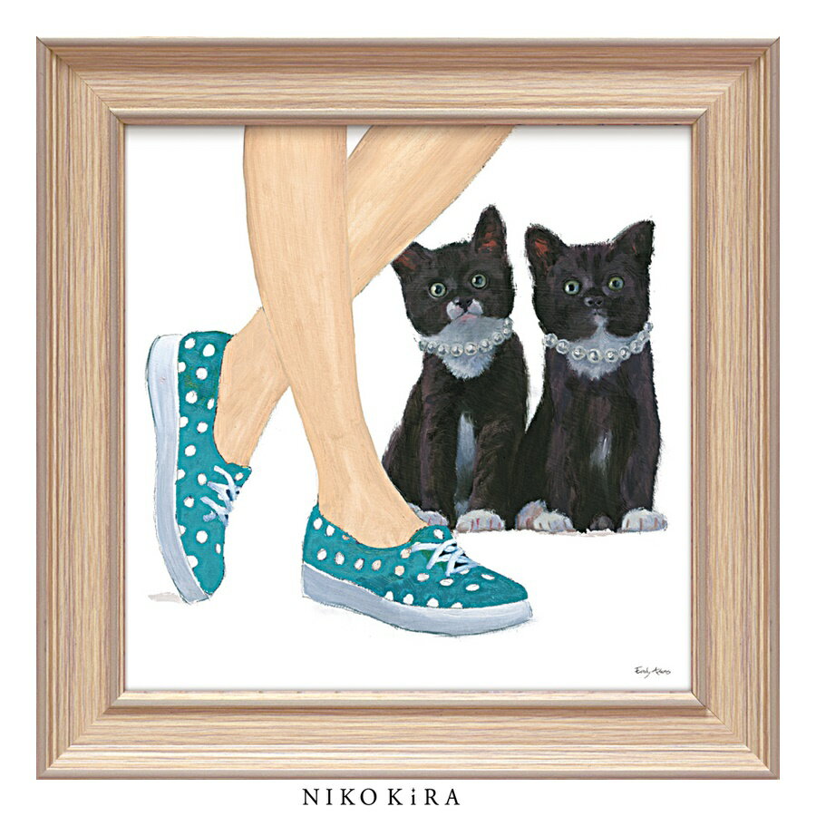 【LINE登録300円OFFクーポン】 おしゃれ アート モダン 絵画 額入り 玄関 トイレ かわいい 絵 ねこ ネコ 子猫 猫 ペット カラフル 油絵 おしゃ...