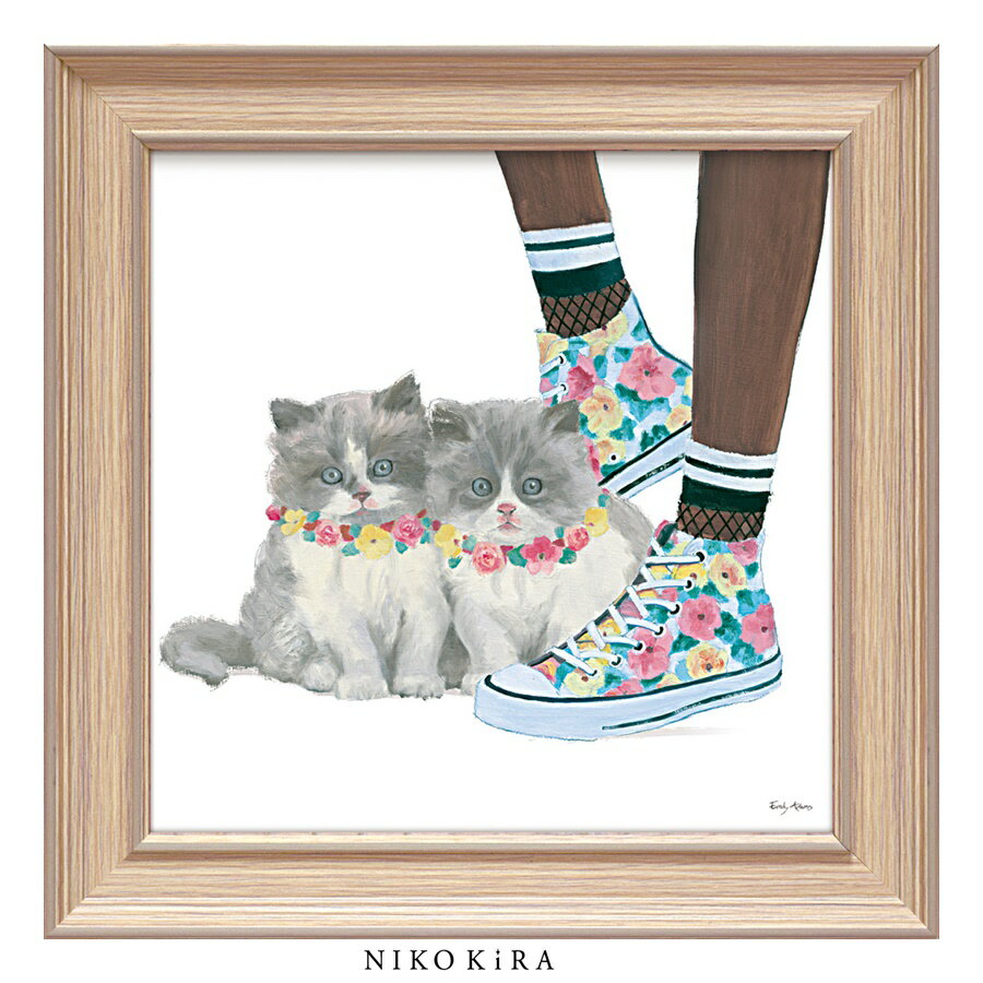 【LINE登録300円OFFクーポン】 おしゃれ アート モダン 絵画 額入り 玄関 トイレ かわいい 絵 ねこ ネコ 子猫 猫 ペット カラフル 油絵 おしゃ...