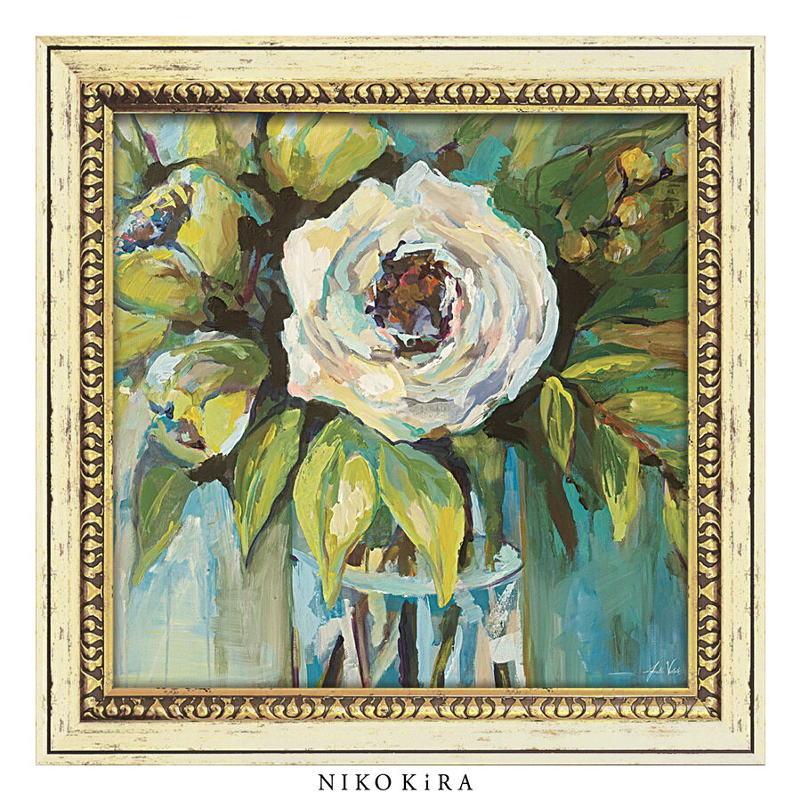 【LINE登録300円OFFクーポン】 おしゃれ アート モダン 絵画 額入り 玄関 トイレ かわいい 絵 カラフル 油絵 おしゃれ ジャネット ヴェルテンテス...