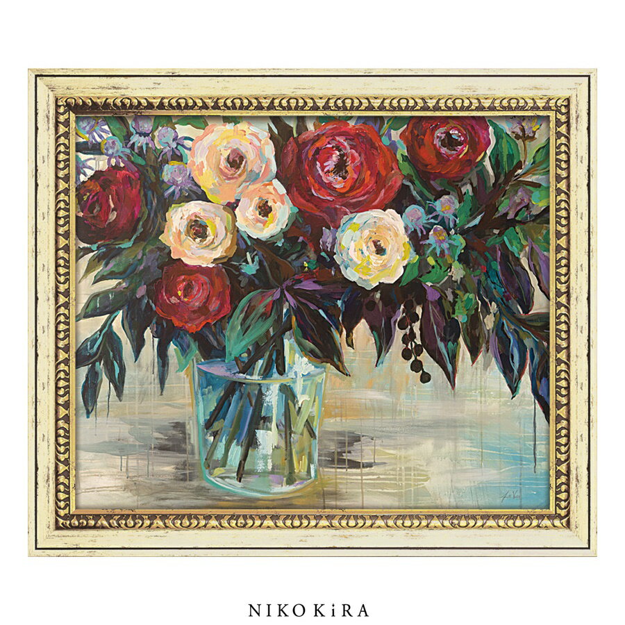 【LINE登録300円OFFクーポン】 おしゃれ アート モダン 絵画 額入り 玄関 トイレ かわいい 絵 カラフル 油絵 おしゃれ ジャネット ヴェルテンテス...