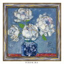 【P5倍+900円OFFクーポンあり】 おしゃれ アート 絵画 額入り 玄関 トイレ かわいい 絵 花 はな カラフル 油絵 おしゃれ ケリー デイ ベース オ...