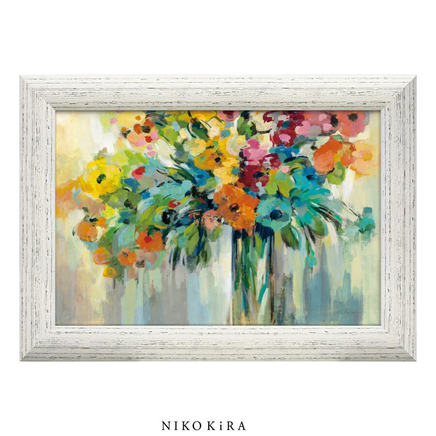 【LINE登録300円OFFクーポン】 おしゃれ アート モダン 絵画 額入り 玄関 トイレ かわいい お花 華 花 ブーケ 絵 カラフル 油絵 おしゃれ シル...