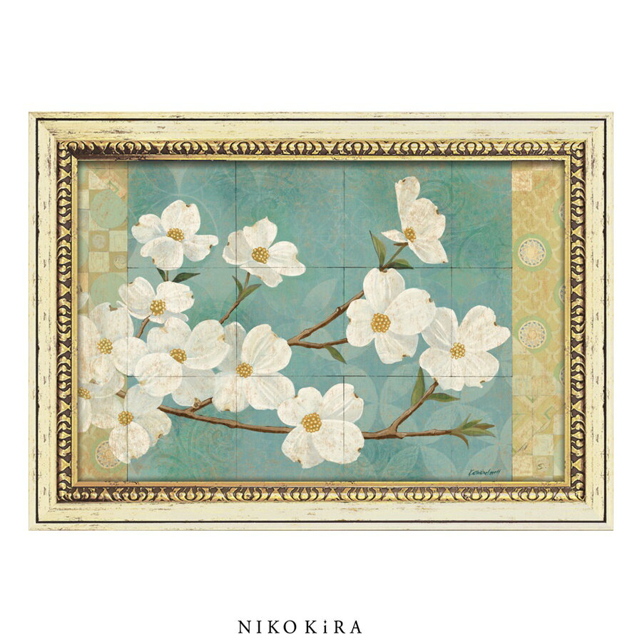 【LINE登録300円OFFクーポン】 おしゃれ アート モダン 絵画 額入り 玄関 トイレ かわいい お花 華 花 ブーケ 絵 カラフル 油絵 おしゃれ キャ...