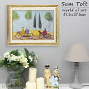 【LINE登録300円OFFクーポン】 サムトフト Sam Toft アートフレーム みんなでサイクリング 47.5cm 37.5cm ポスター アート アート...