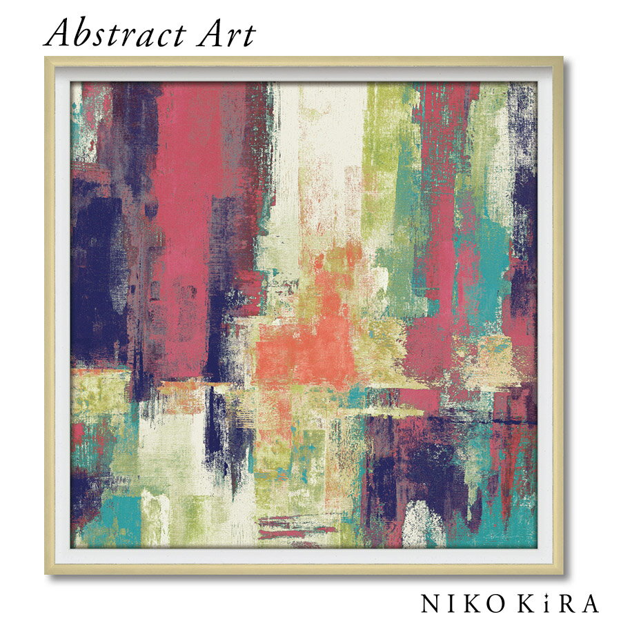 【LINE登録300円OFFクーポン】 抽象画 アブストラクト アートパネル おしゃれ 32cm シルビア ヴァシレヴァ カスタネット ブライト 抽象 モダン ...