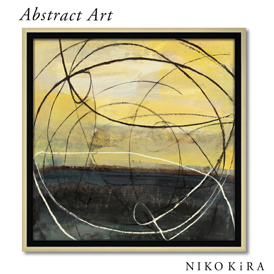 【LINE登録300円OFFクーポン】 抽象画 アブストラクト アートパネル おしゃれ 32cm アルベナ フリストバ アット ドーン 抽象 モダン コンポジシ...