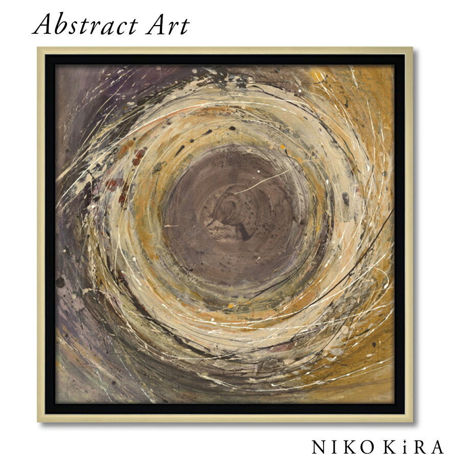 【LINE登録300円OFFクーポン】 抽象画 アブストラクト アートパネル おしゃれ 32cm アルベナ フリストバ ウッデン リング 抽象 モダン コンポジ...