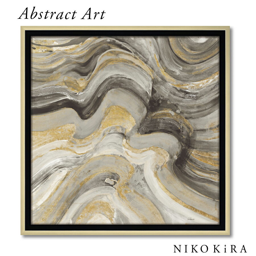 【LINE登録300円OFFクーポン】 抽象画 アブストラクト アートパネル おしゃれ 32cm アルベナ フリストバ フローティング ラバ 抽象 モダン コン...